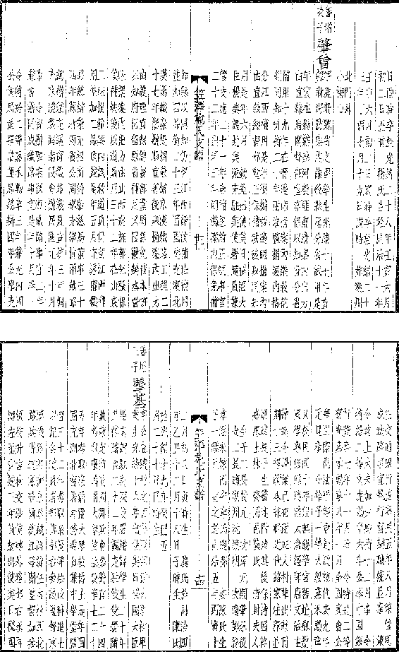 00jp814.gif (32800 bytes)